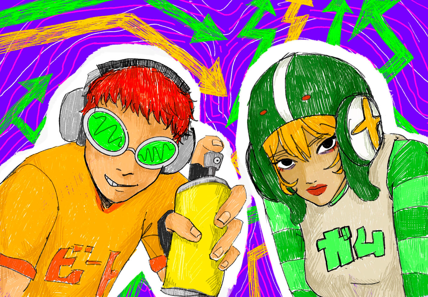 Jet Set Radio